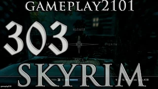 Skyrim 303 Отнести безупречные сапфиры Мадези