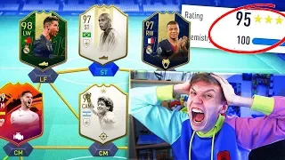 195 RATED!! - RAREST CARD IN FUT DRAFT HISTORY! (FIFA 19)