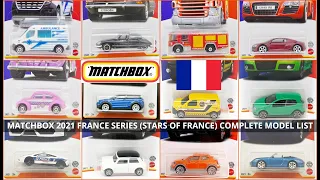 All Completed Matchbox 2021 Best of France Series (Stars Of France) (Lamborghini, Porsche & MORE)