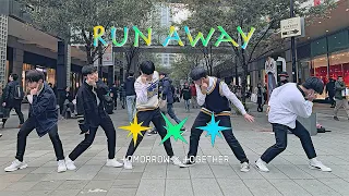 [KPOP IN PUBLIC CHALLENGE] TXT - 9와 4분의 3 승강장에서 너를 기다려 (Run Away) Dance Cover by EaSy from Taiwan