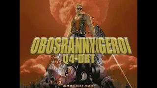 Q4-DRT - obosranny_geroi.dll (S.O.S. 8-bit cover)