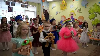 Танец с игрушками в детском саду. Выпускной группы "Паровозик" 2024.