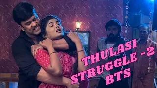 Thulasi Struggling 🤕- 2 | Behind The Scene | #vaanathaipola #serial #trending #love  #trendingvideo