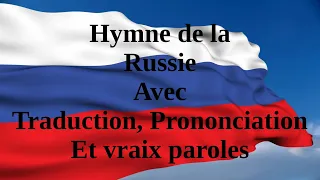 Hymne de la Russie avec Traduction et Prononciation