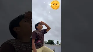 🌞సూరీడూ ఓ సూరీడూ..యాడున్నావురా😜  #funny #funnyvideo #comedy #shorts #funnyshorts