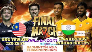 (FINAL)🇲🇾ONG YEW SIN-TEO EE YI 🆚️ 🇮🇳RANKIREDDY-SHETTY😱🔥‼️PERLAWANAN PENUH AKSI BERBALAS SERANGAN💯🔥‼️