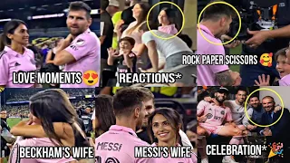 🤯Messi's wife & Beckham family Crazy Reactions to Messi Winning First Miami Trophy!!🔥