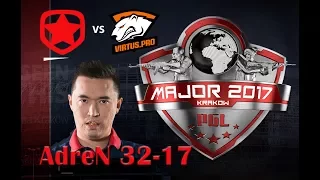 Gambit AdreN 32-17 ALL KILLS vs Virtus Pro Train @ KRAKOW MAJOR 2017