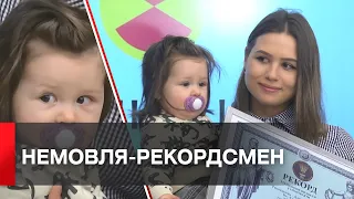 У Вінниці немовля стало рекордсменом України