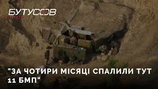 Як ЗСУ вибивали 11 окрему гвардійську десантно-штурмову бригаду з Херсонщини.