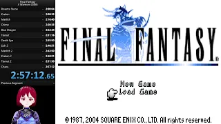 Final Fantasy, 4 Warriors (GBA) challenge speedrun - 2:57:12