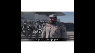 تدريب دورة حرس الحدود - وانا جندي سعودي 🇸🇦 - مرو عالوصف ✅