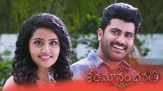 Sharwanand shows his village to Anupama Parameswaran  - Shathamanam Bhavathi