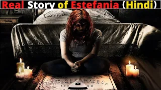 Real Story of Veronica | Hindi | Estefania Guieterrez Real Story | Haunted House of Spain |