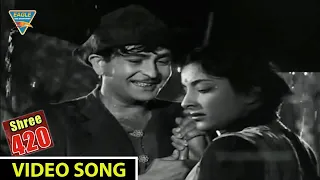 Pyar Hua Iqrar Hua Video Song || Shree 420 Hindi Movie || Raj Kapoor, Nargis || Eagle Mini