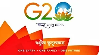 G20 | India | Foreign delegates | Bannerghatta Biological Park or Bannerghatta National Park