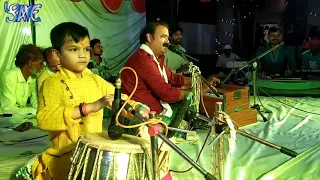 रउवे किरीये पियल ना छोड़ब त कुछ!!santosh singh(Pushkar ji)&Rudransh singh ka Live