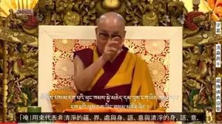 om mani padme hum-Dalai Lama