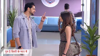 Ghum Hai KisiKey Pyaar Mein New PROMO: Savi-Ishaan Ke Beech Hogi Harassments Case Ko Lekar Ladayi