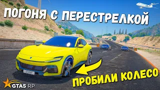 ПОЛИЦЕЙСКИЕ ПОГОНИ С ПЕРЕСТРЕЛКОЙ НА НОВОЙ FERRARI В GTA 5 RP BURTON !