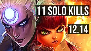 DIANA vs ANNIE (MID) | 11 solo kills, 1.2M mastery, 500+ games | EUW Diamond | 12.14