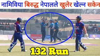 Nepal vs Namibia match update || Nepal vs Namibia highlight  today