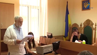 Виступ Юрія Кармазіна на розпорядчому засіданні Господарського Суду міста Києва 17 липня 2018р