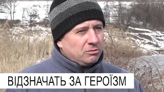 Нагорода за героїзм: у Лозовій відзначать чоловіка, який врятував хлопця з крижаної пастки