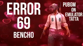 TRY NOT TO LAUGH ( PUBG MOBILE ) | ERROR 69