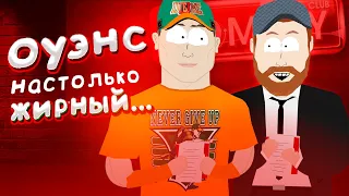 SUPLEX CITY - Kevin Owens tried to lose weight (South Park style animation)