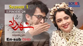 Shahrzad Series S1_E28 [English subtitle] | سریال شهرزاد قسمت ۲۸ | زیرنویس انگلیسی