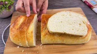 Das leckerste Brot, das ich je gebacken habe! Leicht und lecker! Nur 4 Zutaten