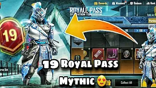 Month 19 Royal Pass | 1 To 50 Rewards | m19 Royal Pass Leaks (New Royal Pass)..