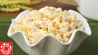 Incredible Salad in 5 minutes. Salad with pineapple and chicken