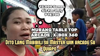 Murang Bilihan ng Table Top Arcade Game o Pisonet sa Kalye Ng Quiapo Vlog. Magandang Pang Business