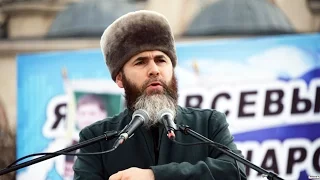 Муфтий Чечни пообещал "Новой газете" кару Аллаха