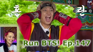 Воры пойманы!🕵‍♀👮‍♂ || Run BTS! Ep.147 Reaction