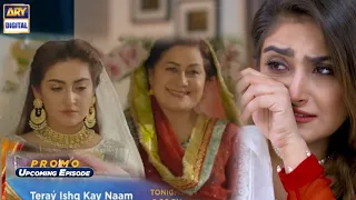 Tere Ishq Ke Naam Episode 9| Drams Tere Ishq Ke Nam Ep 9 Promo Review| Teaser AJ