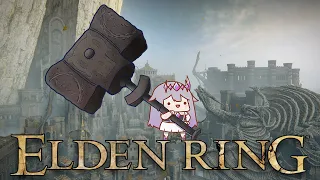 【ELDEN RING】Crystal Rock Challenge! - #5