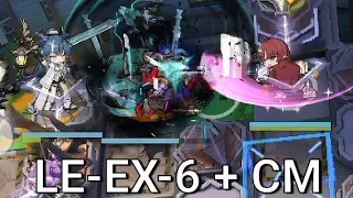 [Arknights] LE-EX-6 + CM Low Rarity Clear + Ling