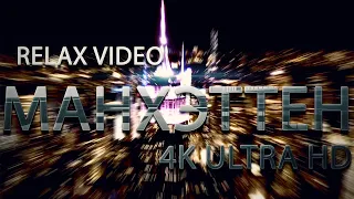 Нью-Йорк/Манхэттен Релакс музыка Полет над Нью-Йорком 4K