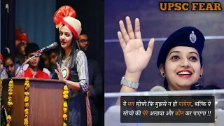 Upsc motivation song💥🔥Sab Apne Nazariya Paas Rakho Hum Apna Nazariya 💓💖 #upsc #trendingvideo