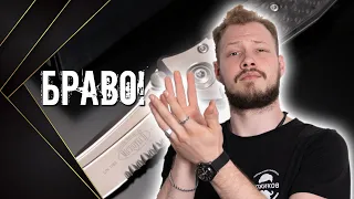 НОВЫЙ Microtech Socom Bravo Rike Collab!