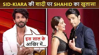 Shahid Kapoor Reveals Kiara Advani & Sidharth Malhotra's Big Fat Wedding | Koffee With Karan 7