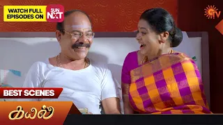 Kayal - Best Scenes | 20 Sep 2023 | Sun TV | Tamil Serial