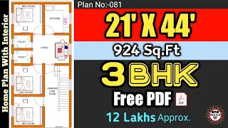 21 x 44 House Plan II 21 x 44 Ghar Ka Naksha II 21 x 44 House Design II Plan:81