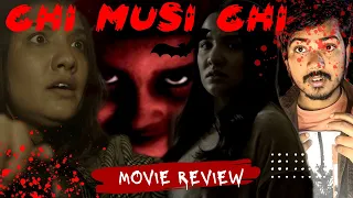 Hall ma eklai basera herey 🥵: Chi Musi Chi Nepali horror movie review