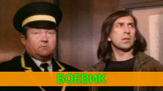 КРЫСИНЫЙ УГОЛ (боевик) | РУССКИЕ ФИЛЬМЫ