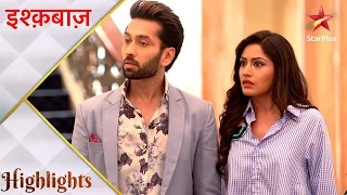 Ishqbaaz | इश्क़बाज़ | kya omkara ka solution dadi ko pasand aayega ?