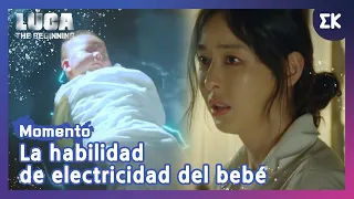 [Momento] La habilidad de electricidad del bebé | #EntretenimientoKoreano| LUCA